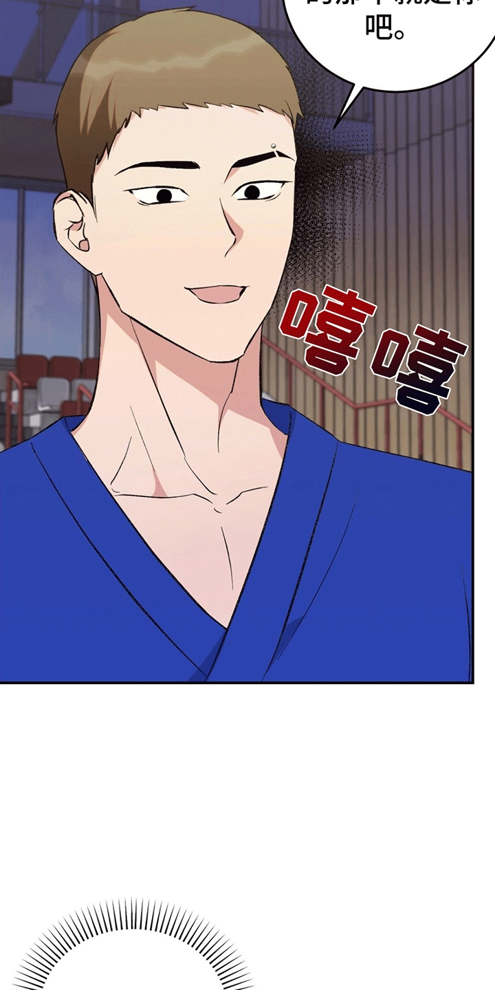 第14话：继续教学预览分镜