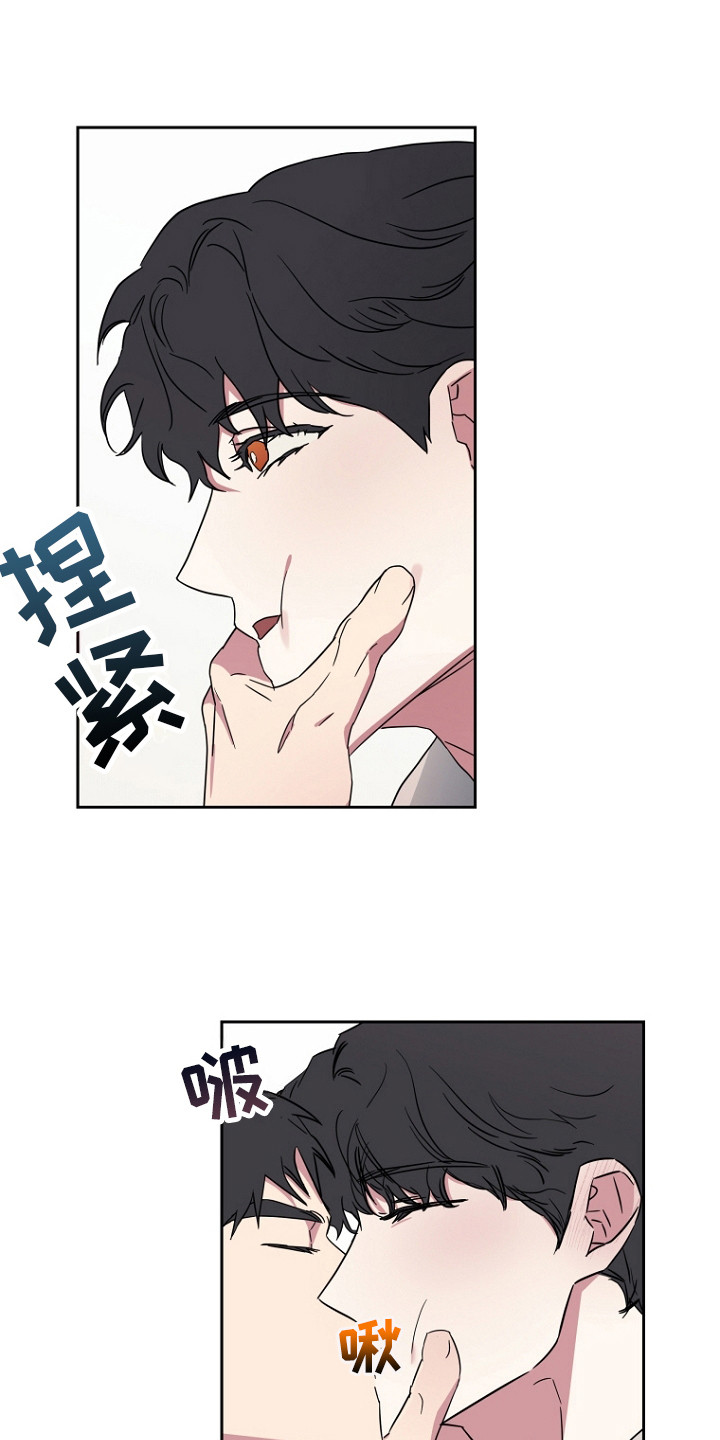 第6话：不好糊弄预览分镜
