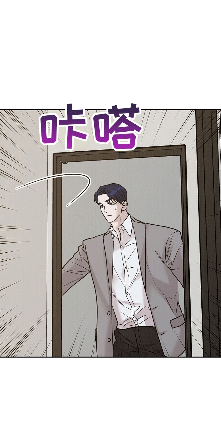 第3话：小巷打斗预览分镜