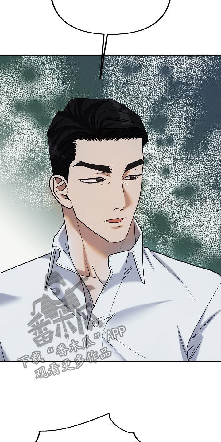 第16话：抓捕预览分镜
