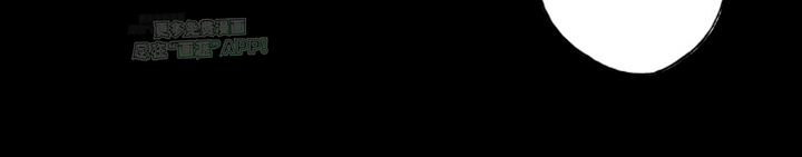 挖墙脚