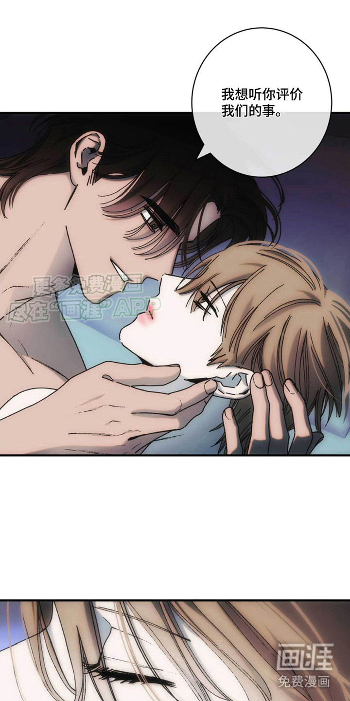 第11话：第11章：游泳预览分镜