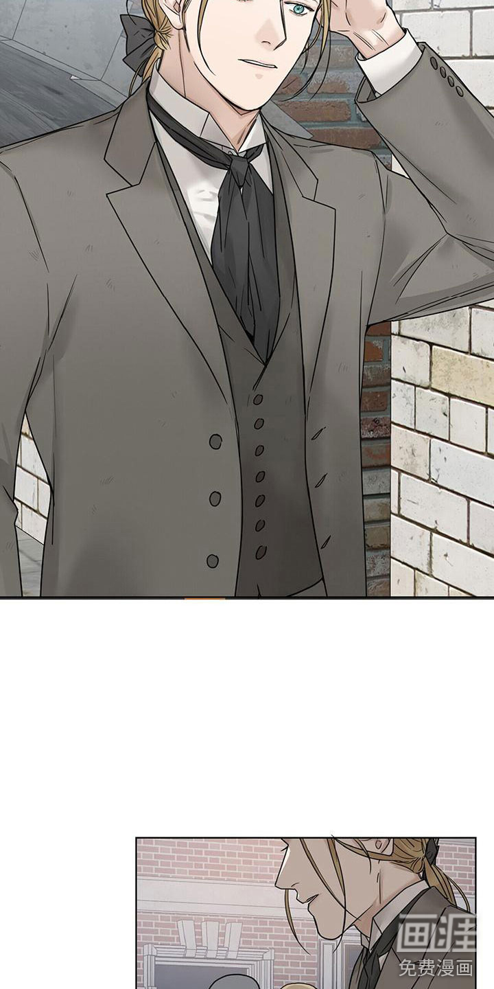 第8话：第8章：等他预览分镜