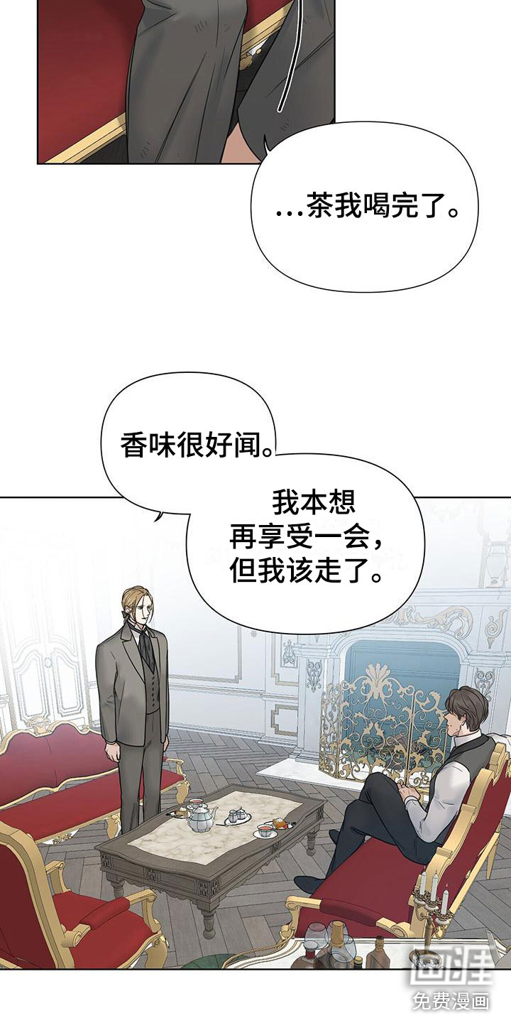 第12话：第12章：想通预览分镜