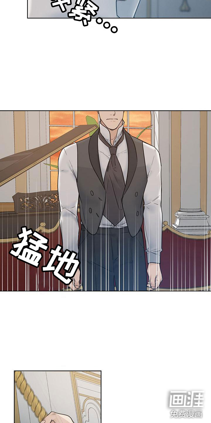 第13话：第13章：嫉妒预览分镜