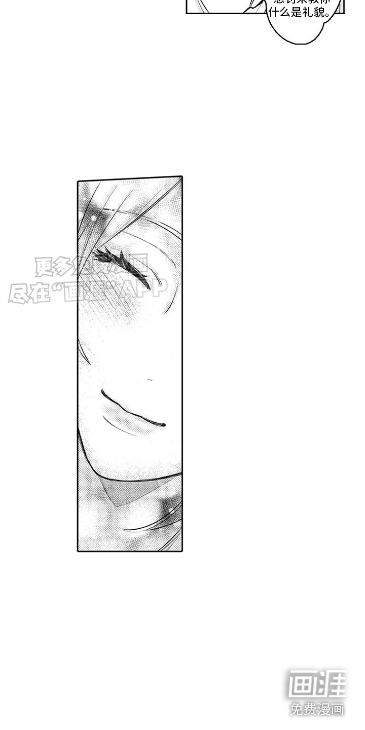 第10话：第10章：扔泥巴预览分镜