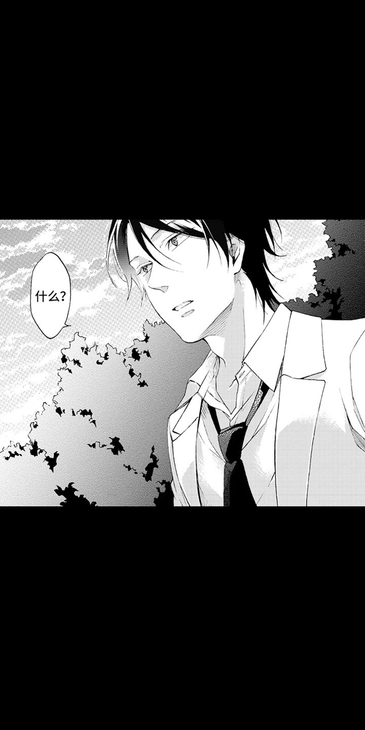 第6话：分手预览分镜