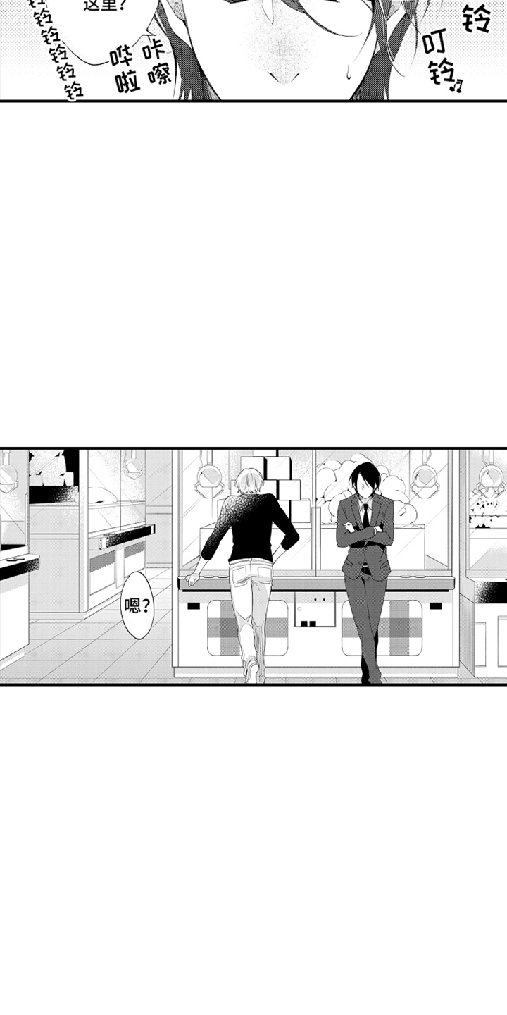 第7话：约会预览分镜