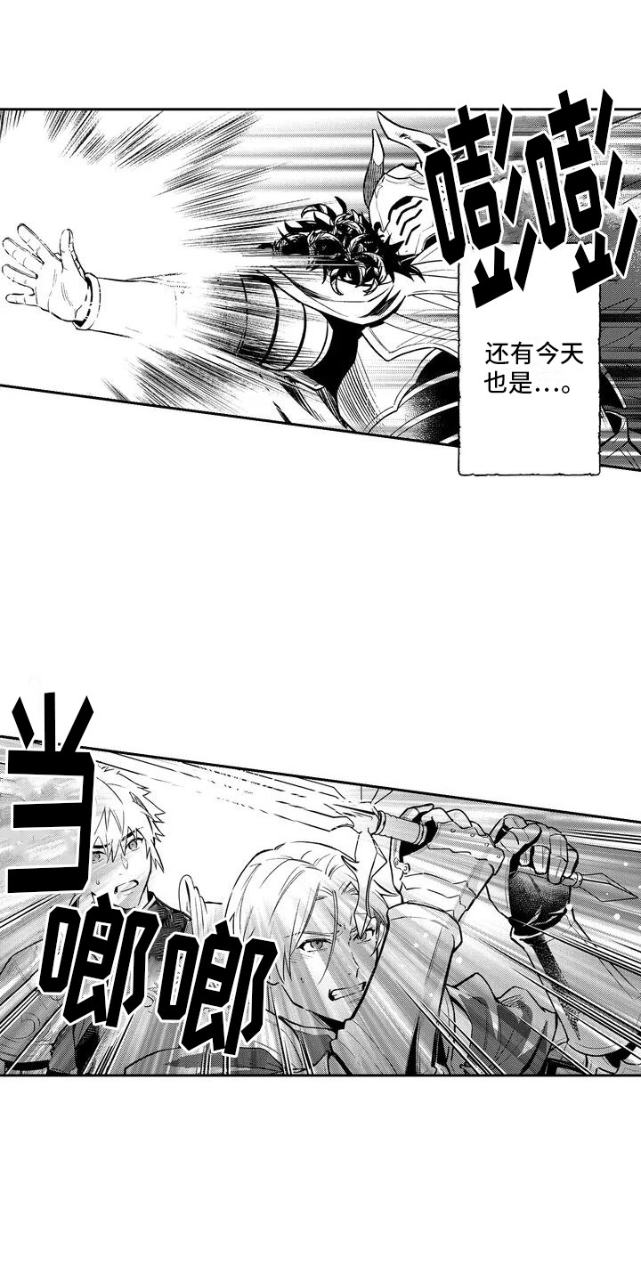第1话：魔王预览分镜
