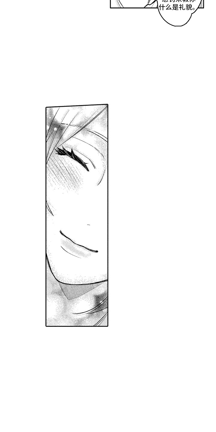 第10话：扔泥巴预览分镜