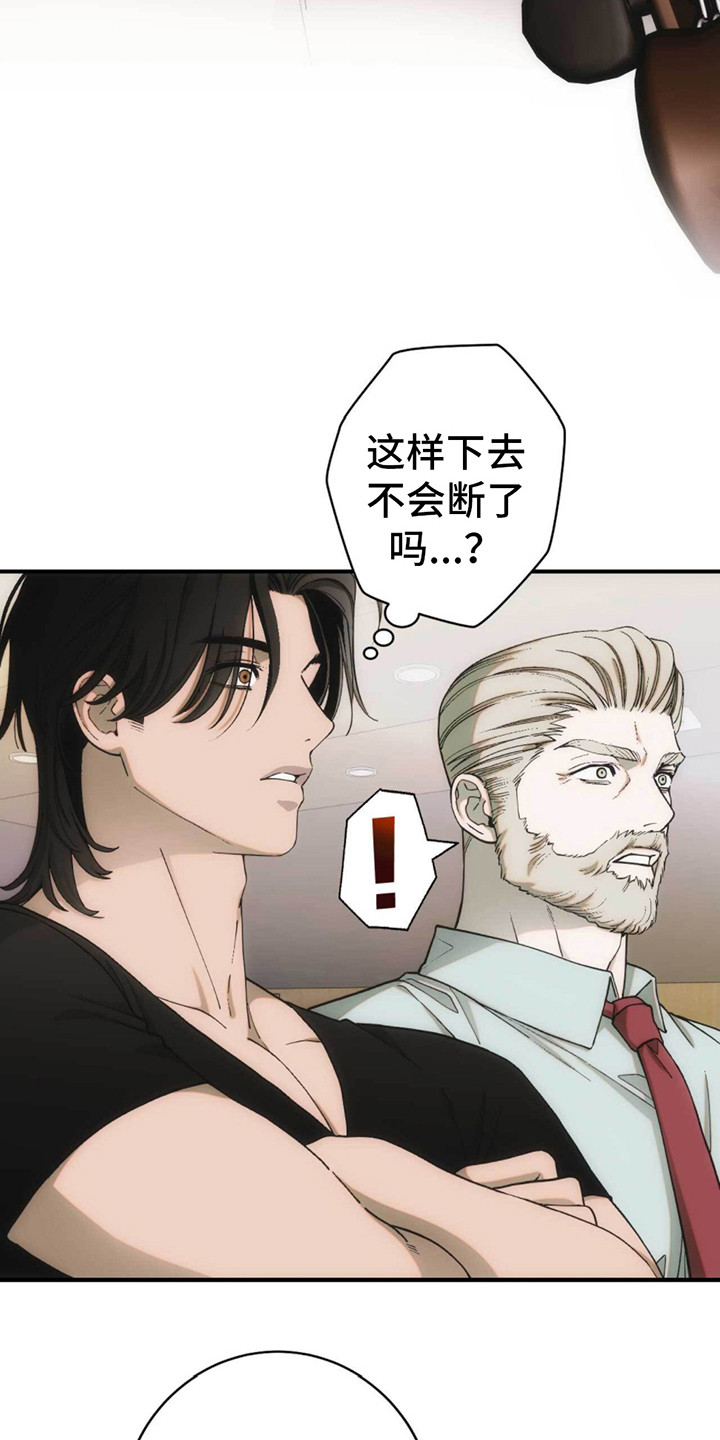 第6话：天赋预览分镜