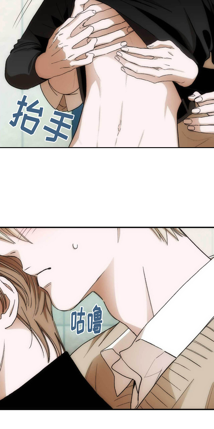 第16话：前辈预览分镜