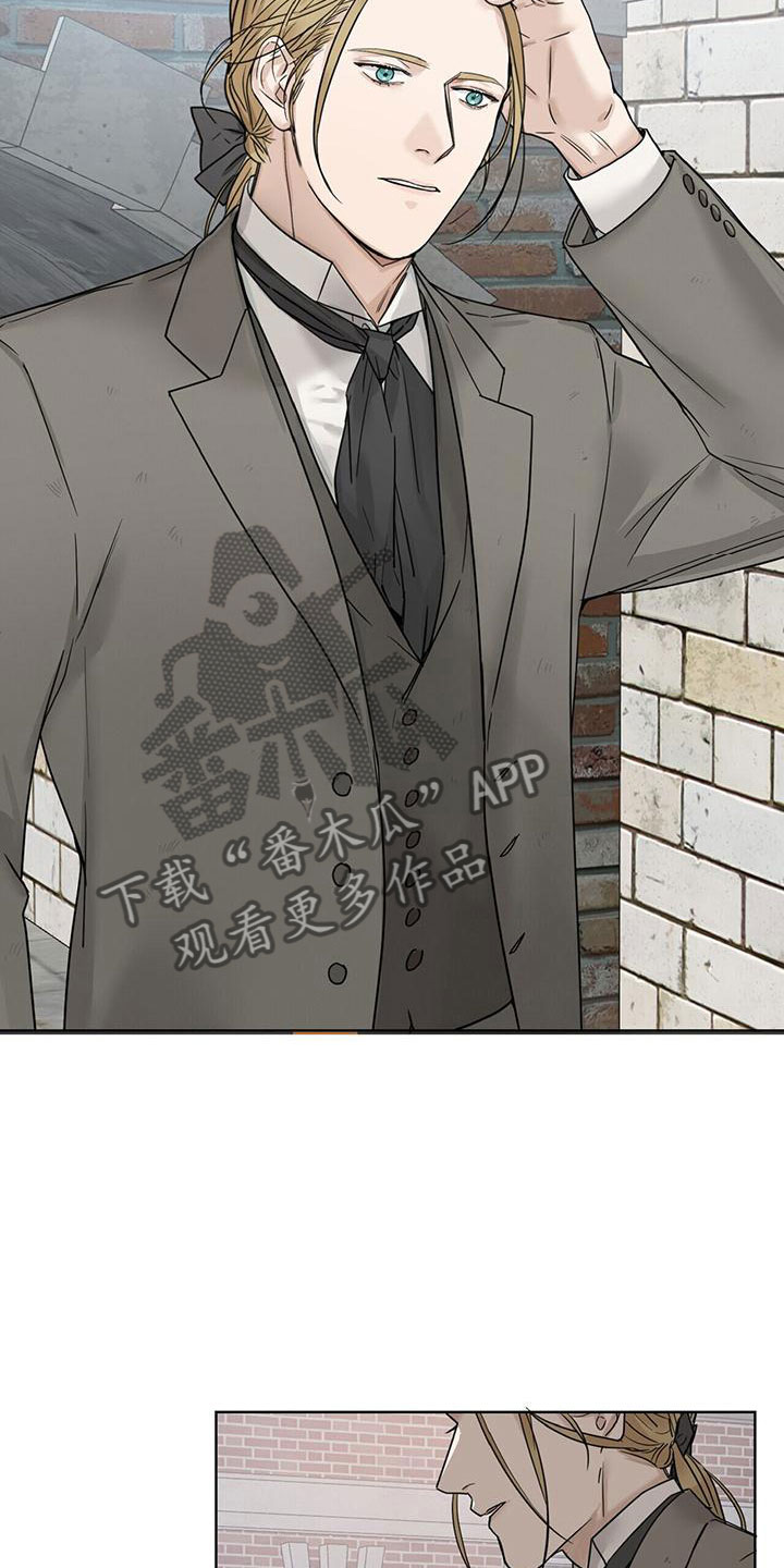 第8话：等他预览分镜