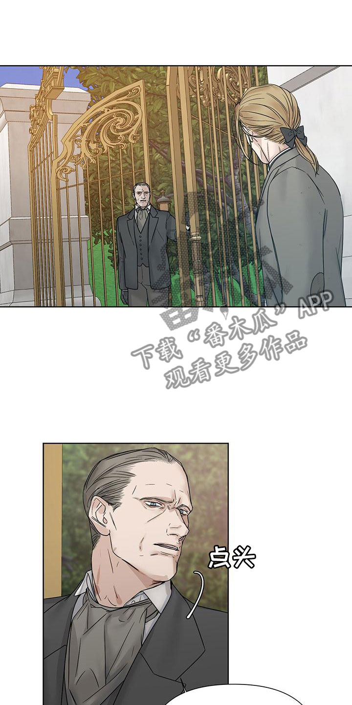 第10话：城堡里预览分镜