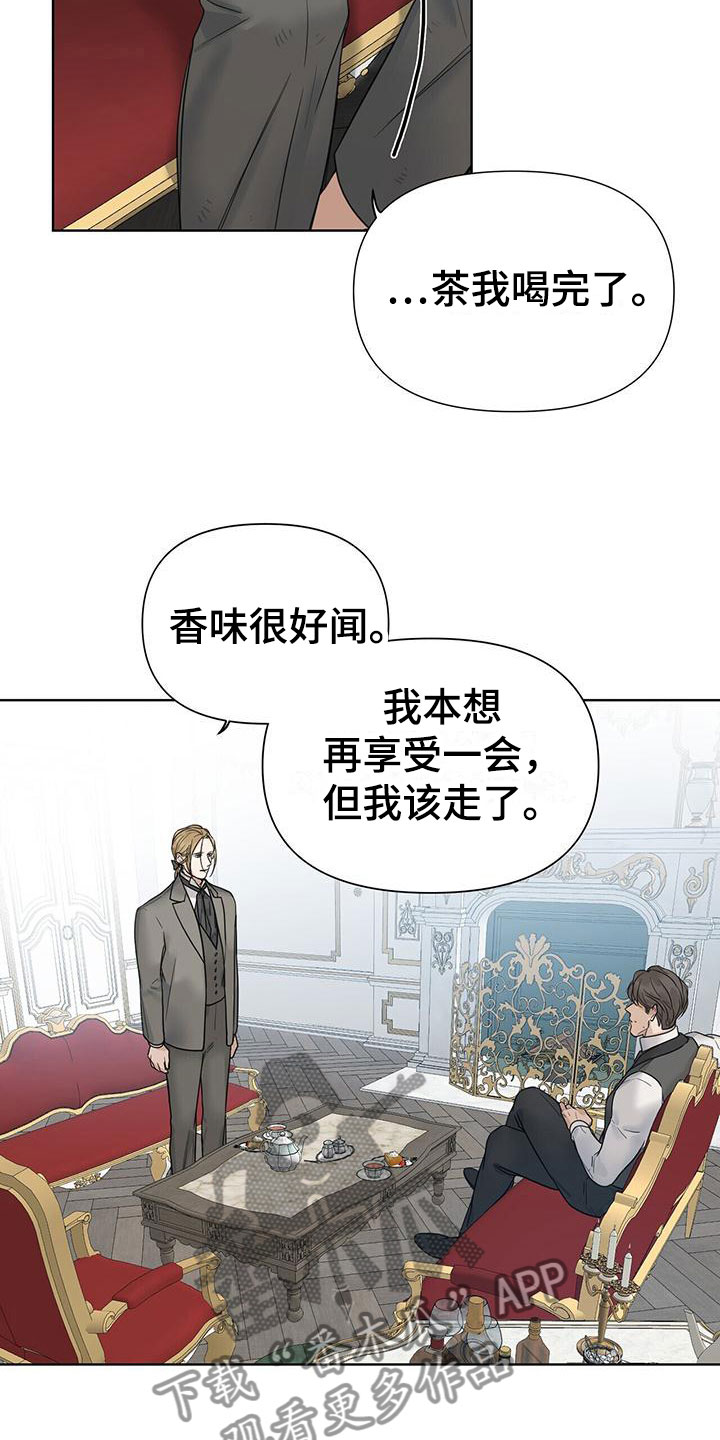 第12话：想通预览分镜