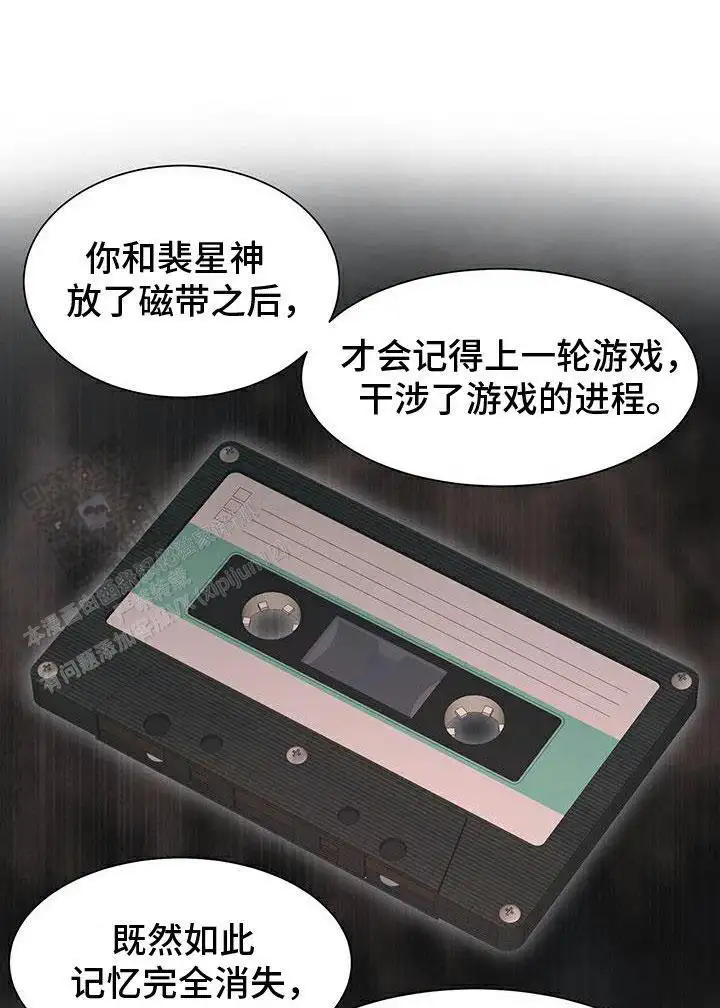 大意(第一季完结)