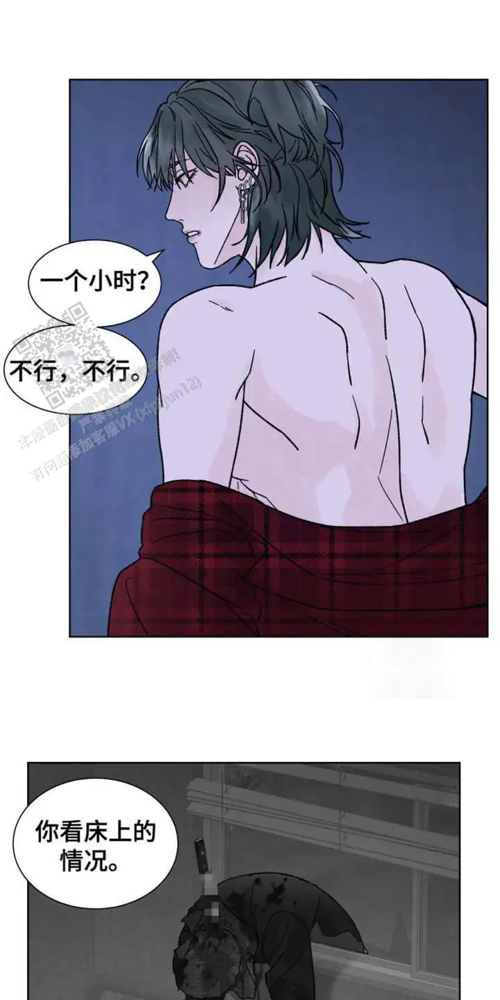 没有游戏副本