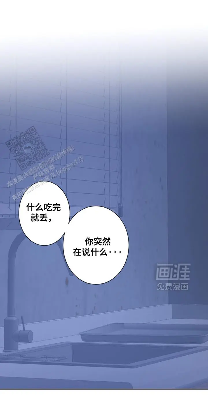 实际利益