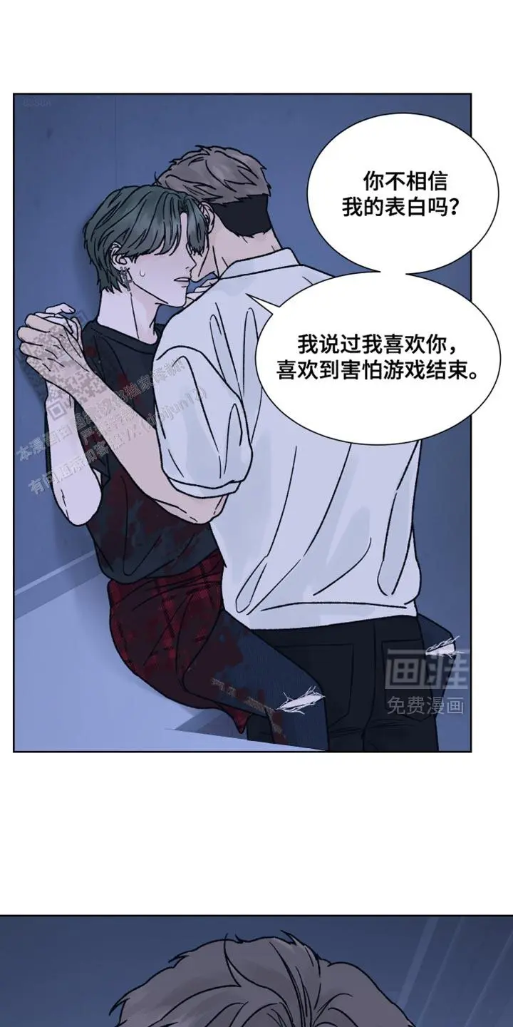 实际利益