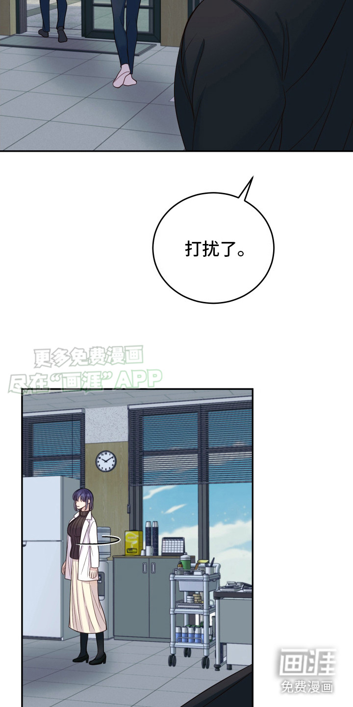 第8话：第8章：很难受预览分镜