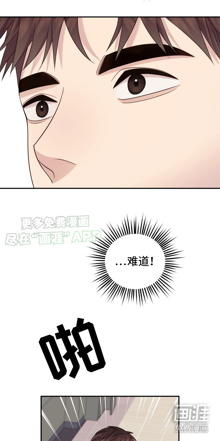 第11话：第11章：绑架预览分镜