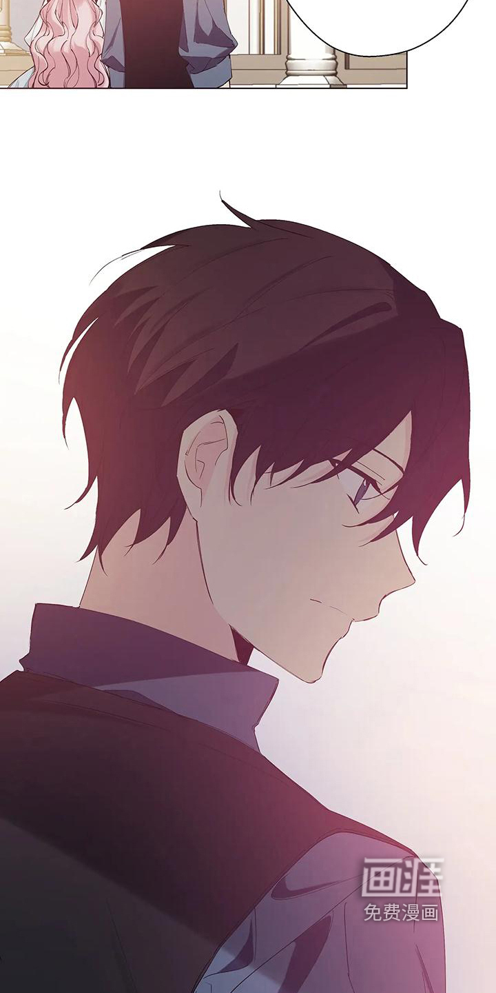 第7话：第7章：危险人物预览分镜