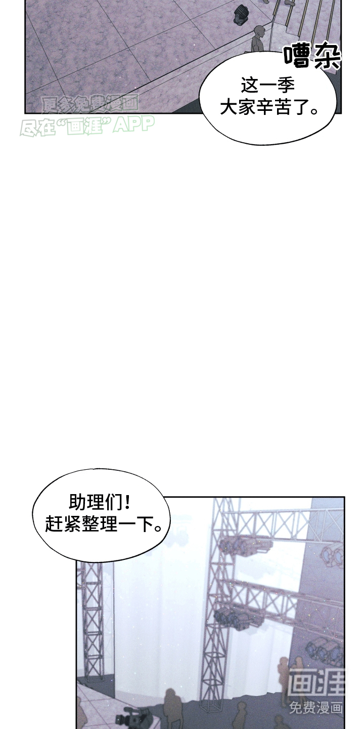 第4话：第4章：负责预览分镜
