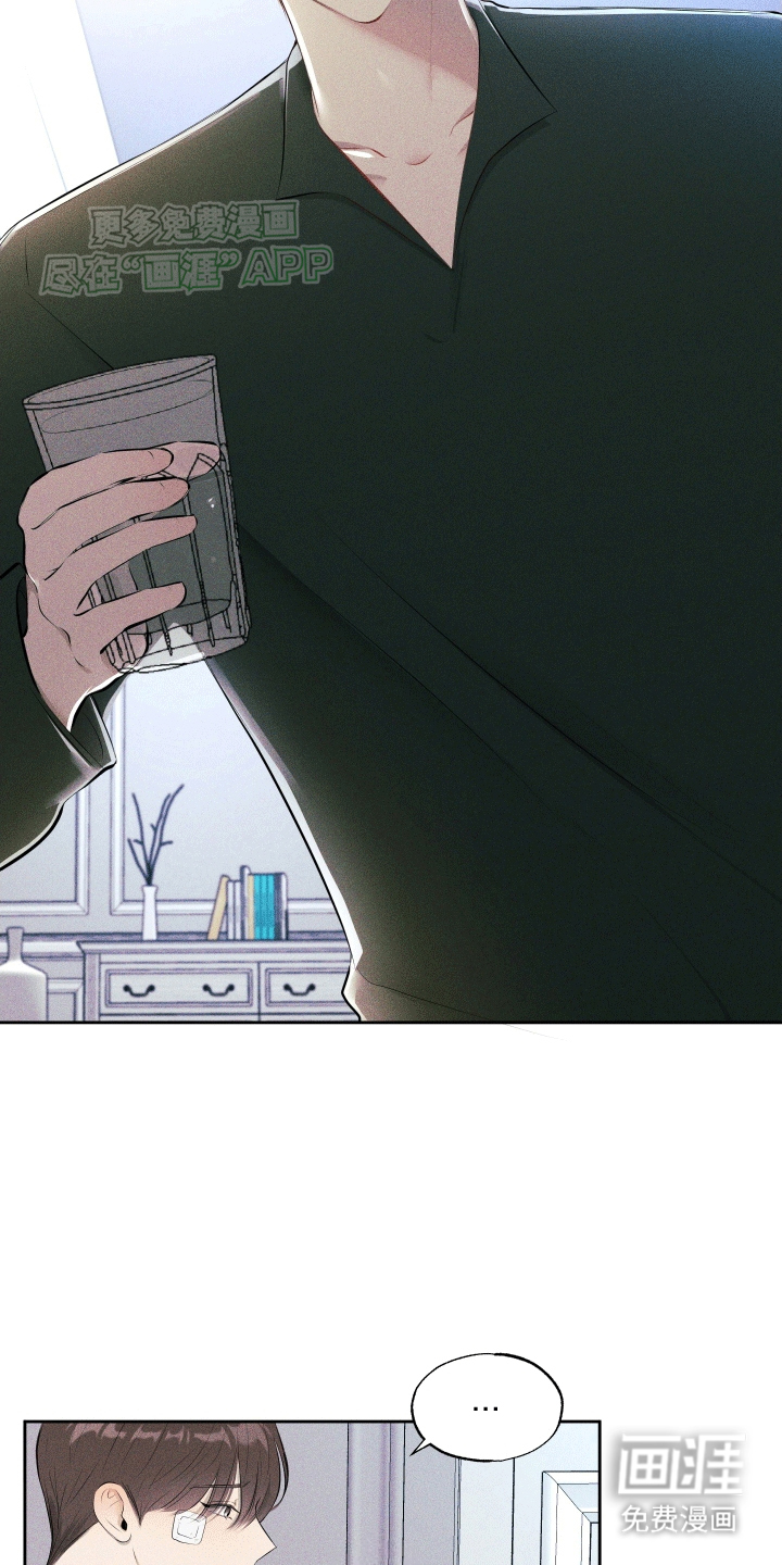第7话：第7章：关心预览分镜