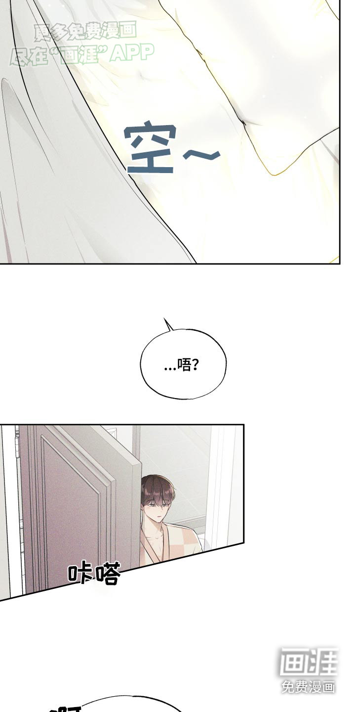第18话：第18章：搞定预览分镜