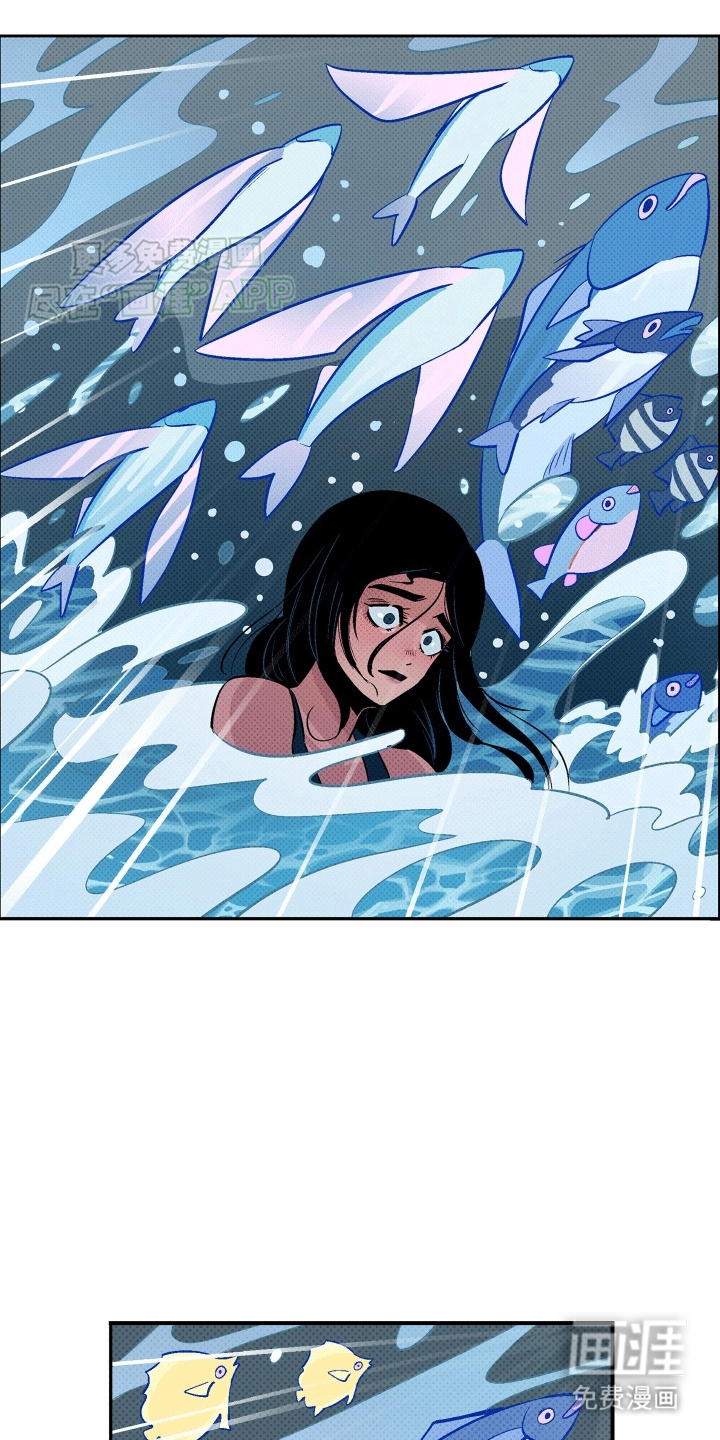 第7话：第7章：溺水预览分镜