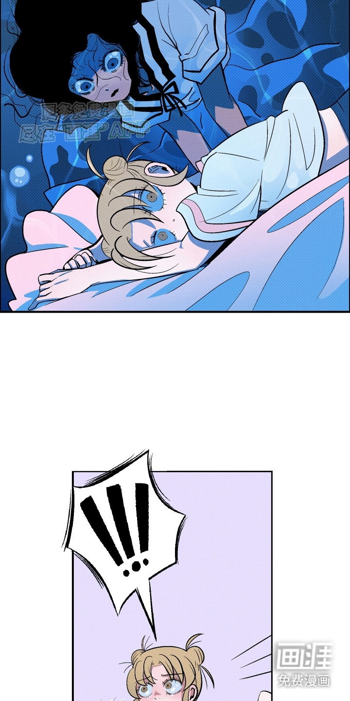 第15话：第15章：闯入者预览分镜
