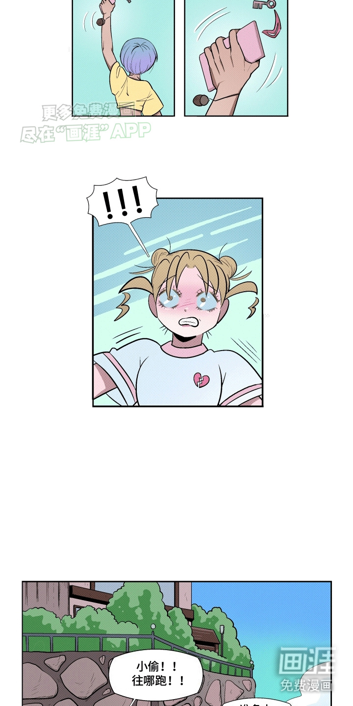 第16话：第16章：另类的教训预览分镜