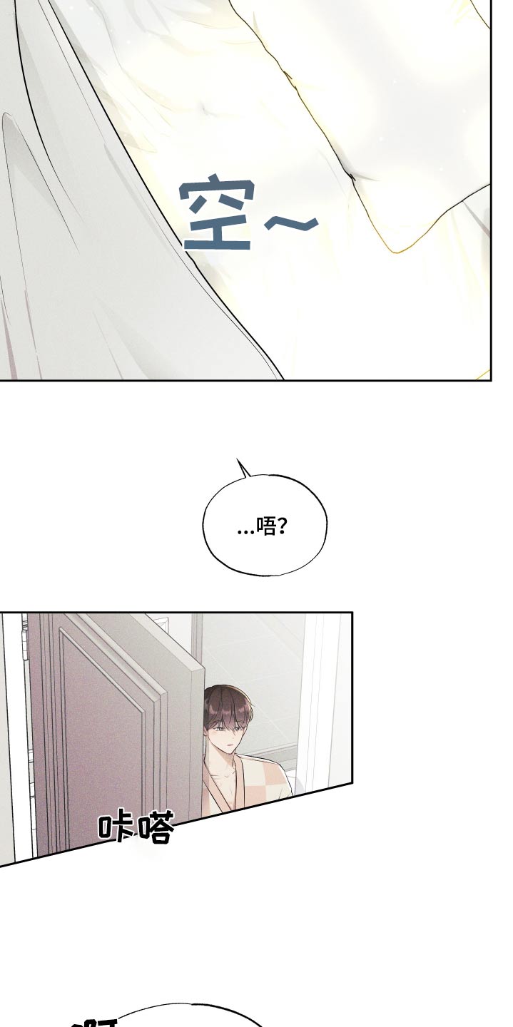 第18话：搞定预览分镜