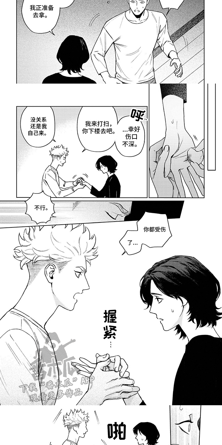 第7话：尴尬预览分镜