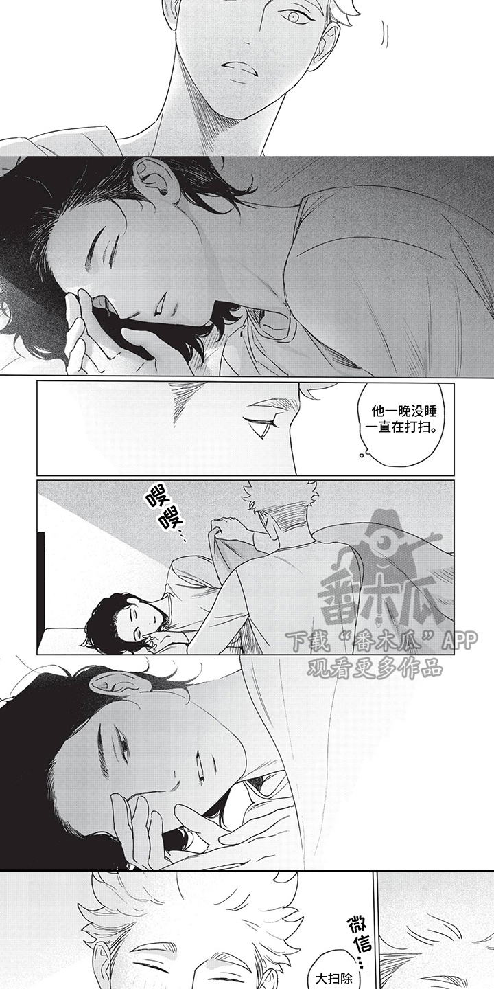 第10话：外出预览分镜