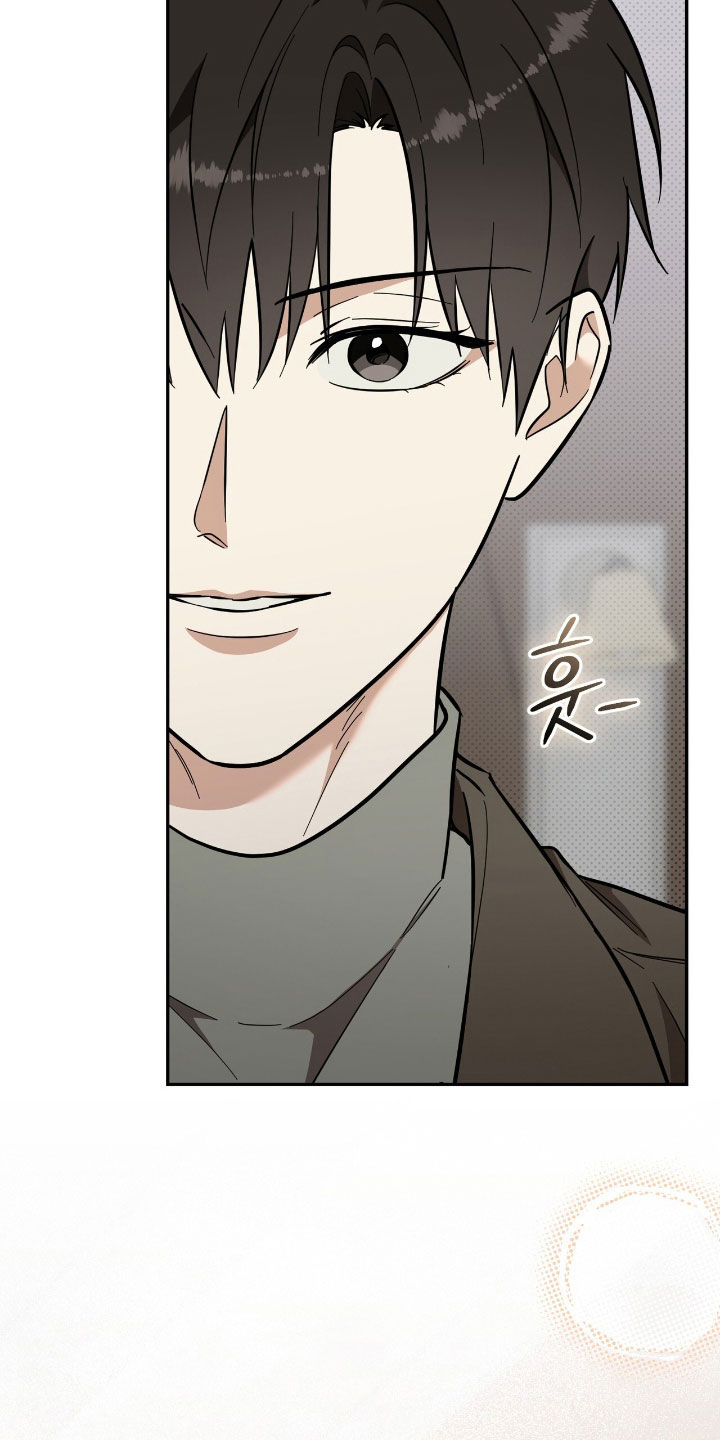 第107章:【第二季】很可疑啊