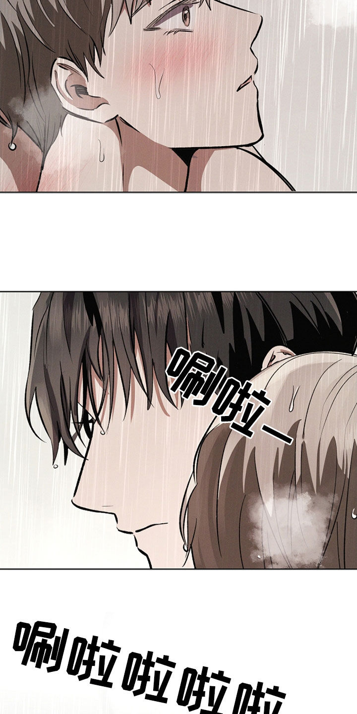 第110章:【第二季】我相信你