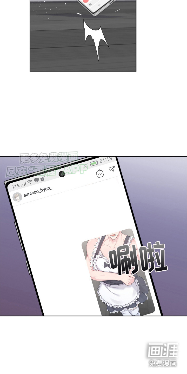 第3话：第3章：发错了预览分镜