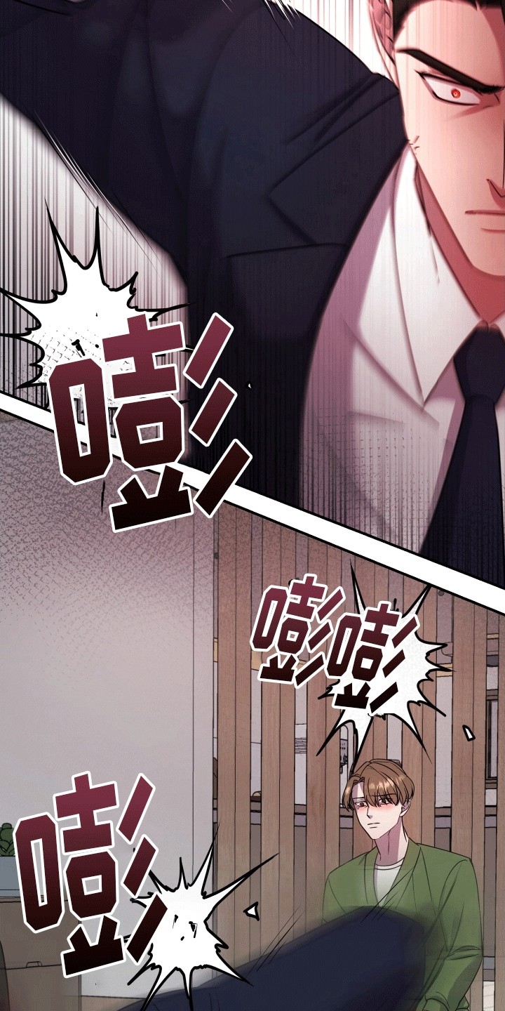 一家三口(完结)