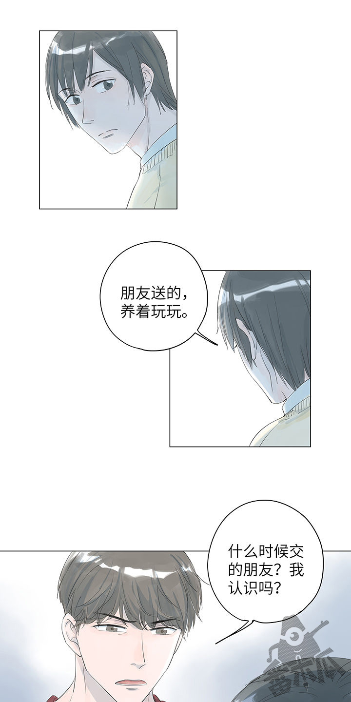 第6话：时间消磨了感情以后预览分镜