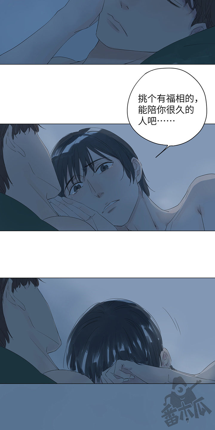 第12话：阳光跑过轨道和曾经预览分镜