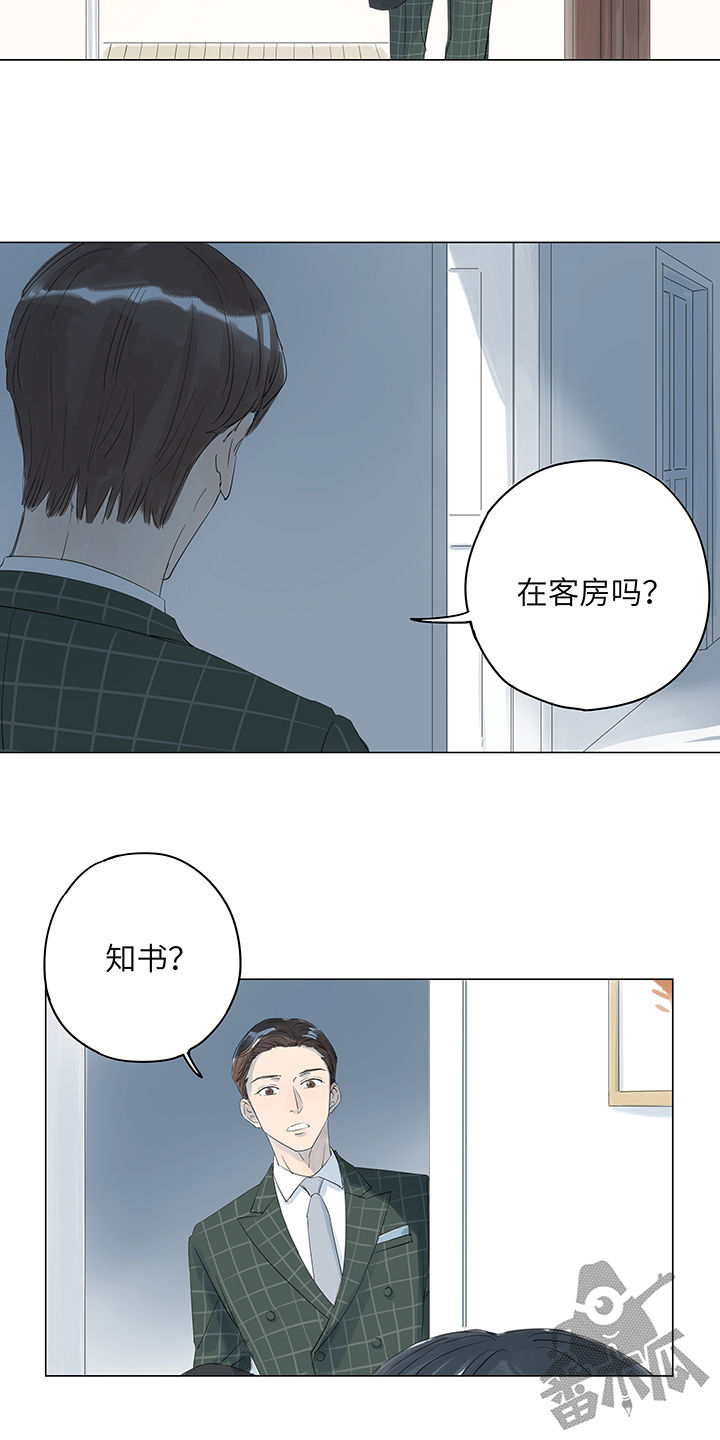 第16话：不是说好这辈子只有我一个预览分镜