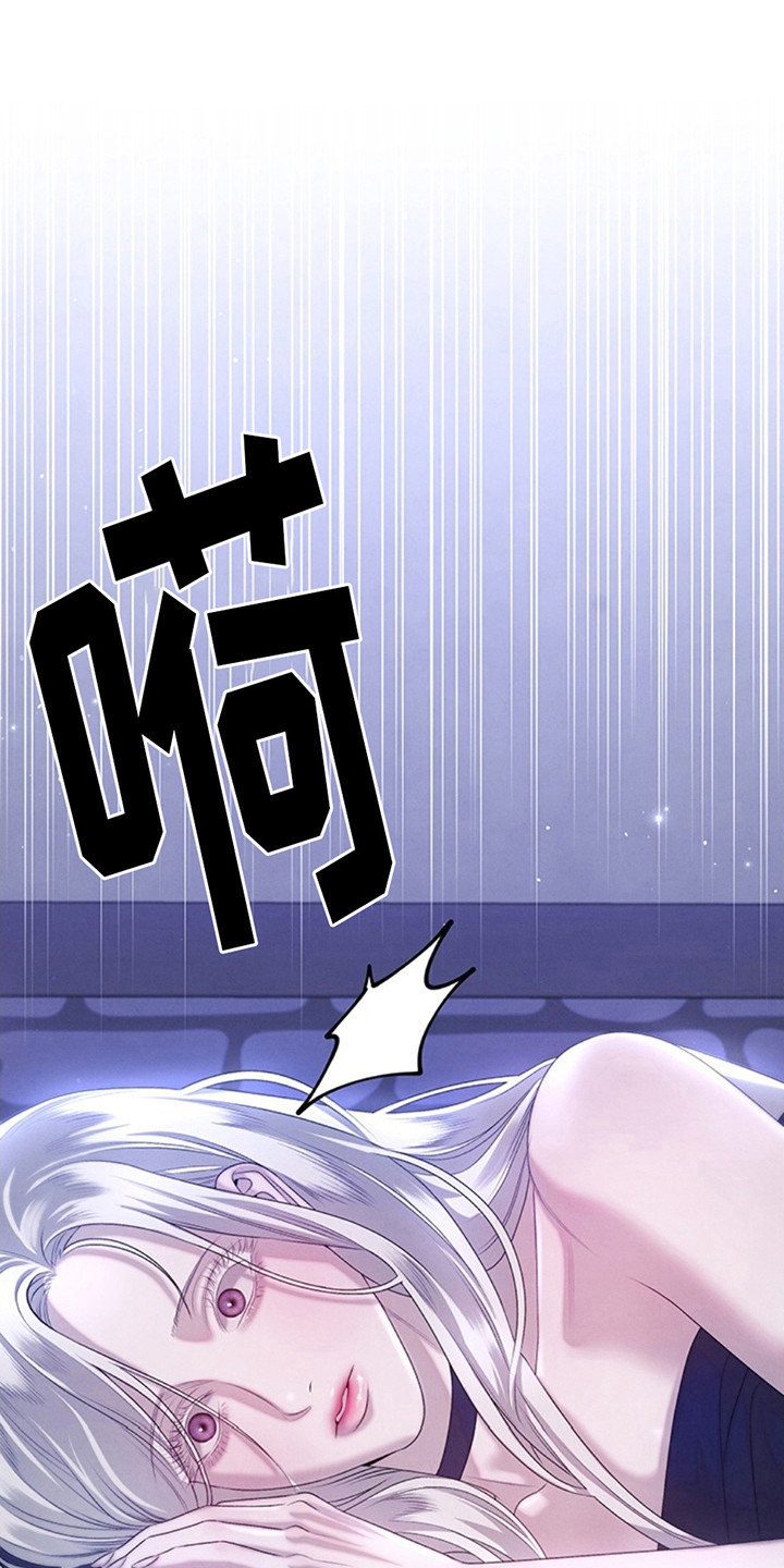第4话：疑惑预览分镜