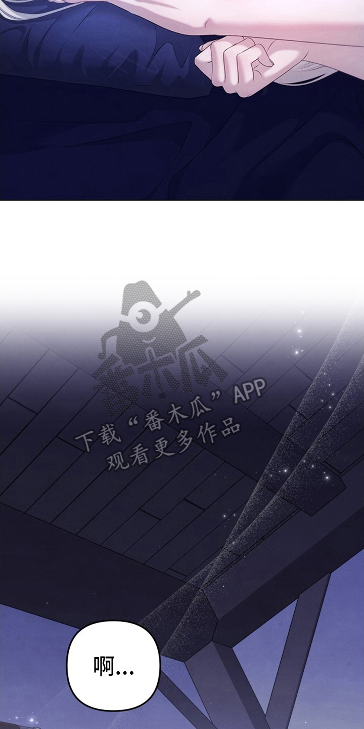 第4话：疑惑预览分镜