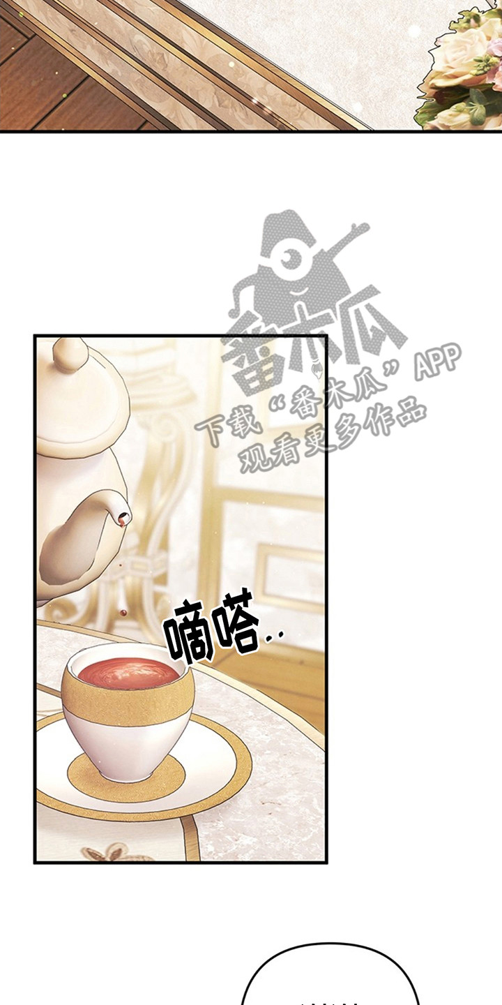 第8话：母亲预览分镜