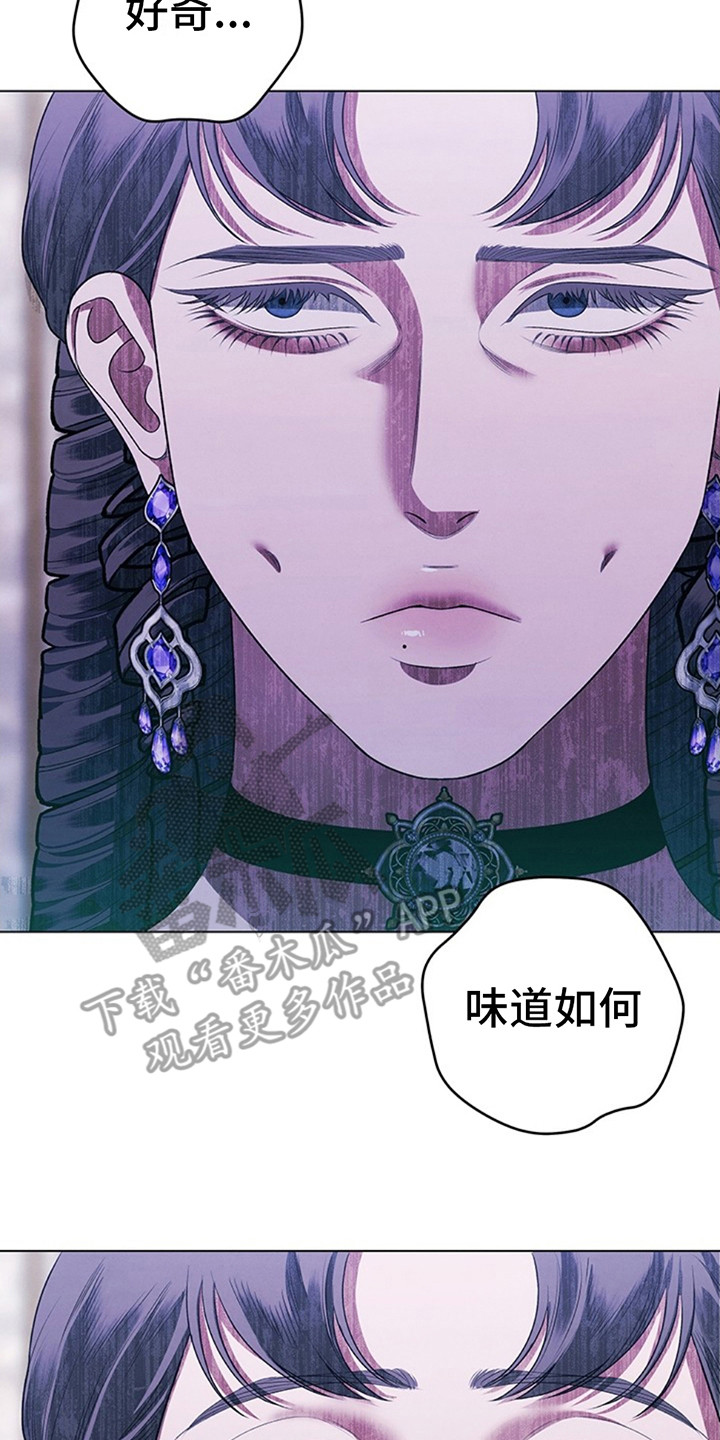 第10话：税收制度预览分镜
