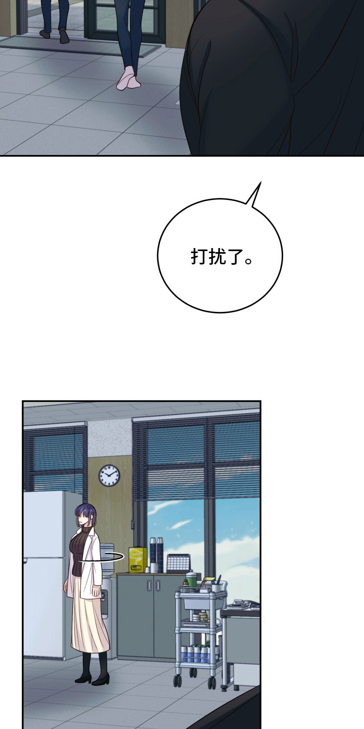第8话：很难受预览分镜