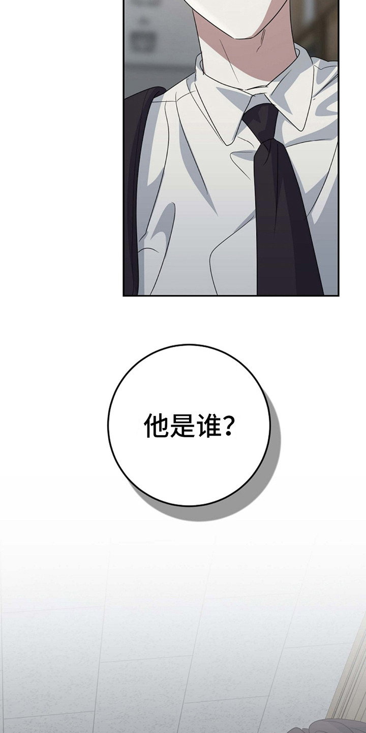 第10话：小巧预览分镜