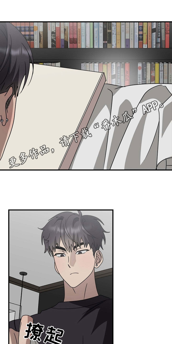 第113章:生病