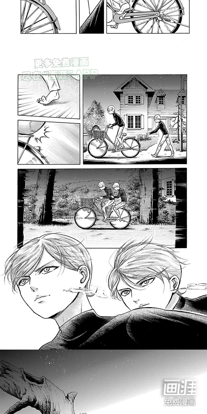 第17话：第17章：最终目的预览分镜